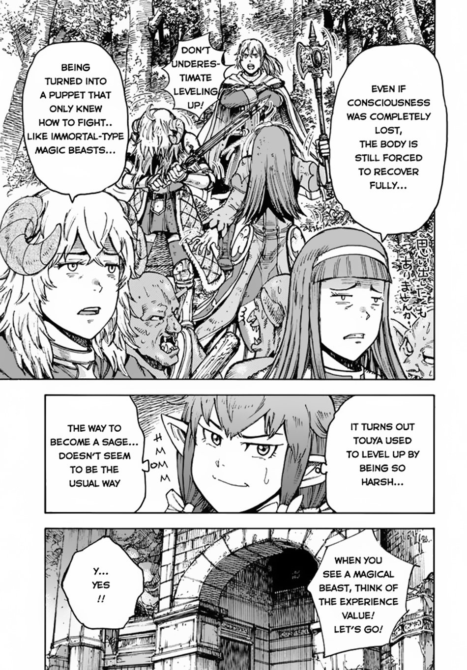 Shoukan sareta Kenja wa Isekai wo Yuku Chapter 31.1 20